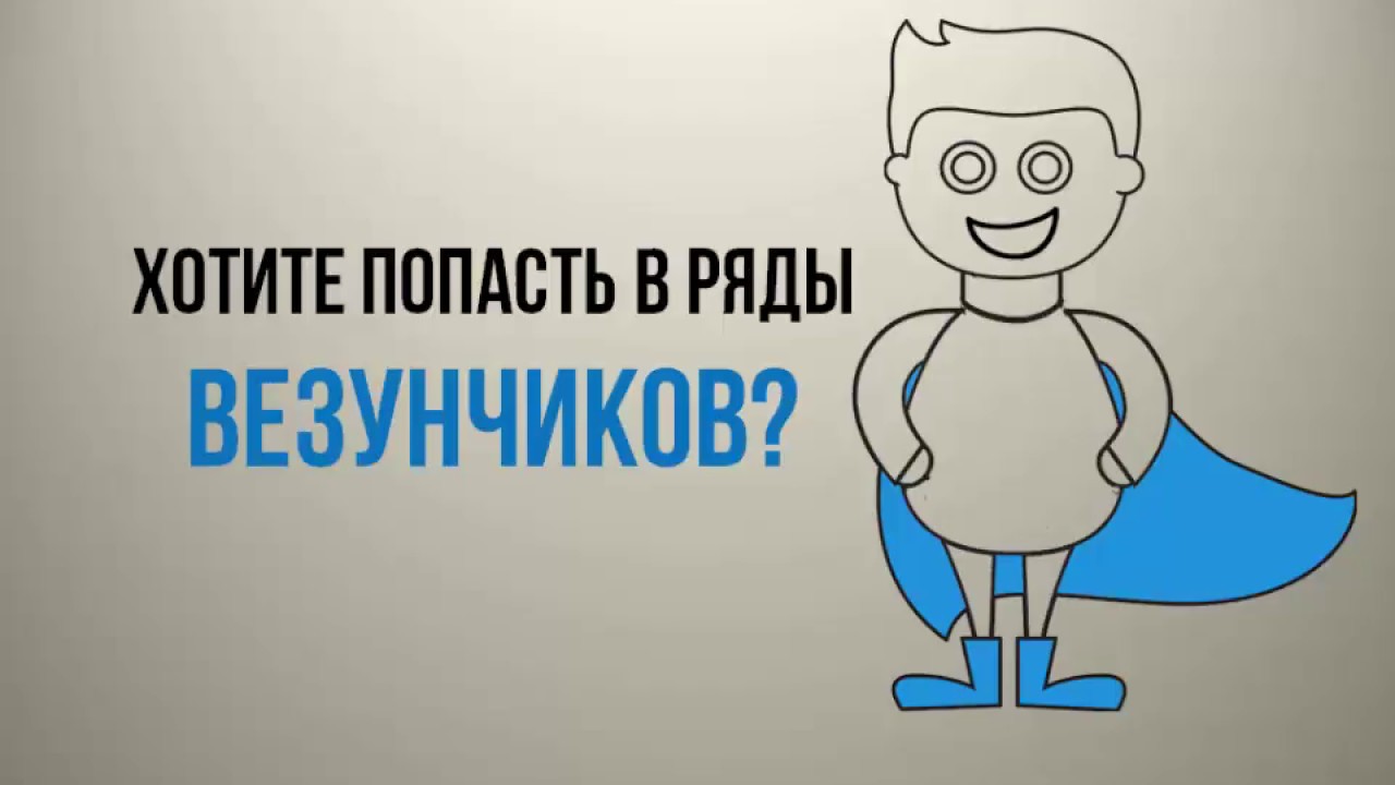 Предновогодняя методика Ларисы Ренар загадывания желаний рекомендации Предновогодняя методика Ларисы Ренар загадывания желаний рекомендации